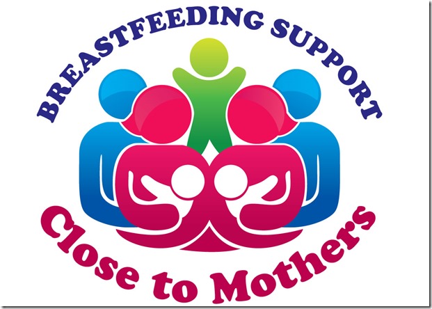 world breastfeeding week