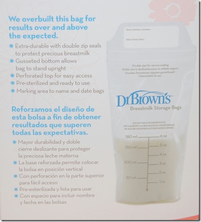 Breastfeeding Essentials from Dr. Brown's!